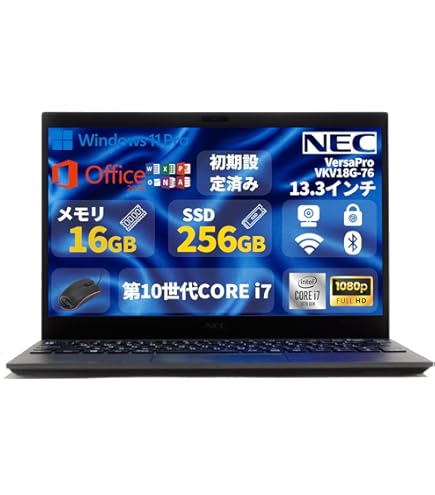Amazon.co.jp: ノートパソコンCore i7 (8550U)第8世代(16GBメモリ